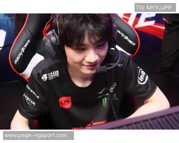 LNG战队心理素质的蜕变与DOTA2赛场表现的深度剖析 LNG战队心理素质的蜕变与DOTA2赛场表现的深度剖析