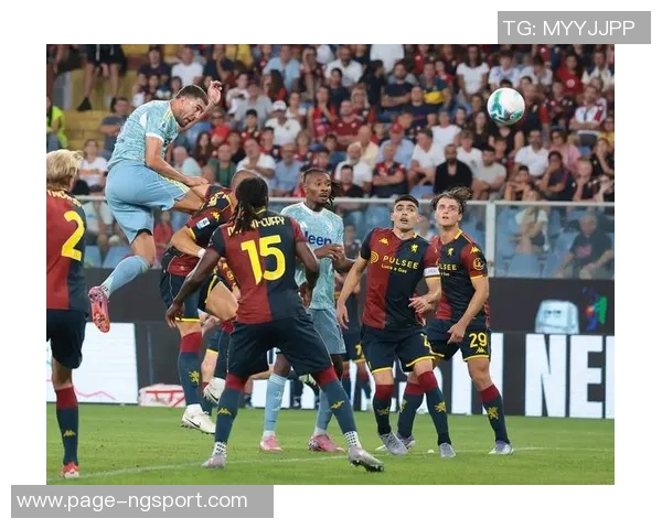 尤文图斯与热那亚精彩对决在线视频直播回顾与分析